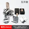 Cerradura para Puerta de Gabinete de Doble Puerta Doble Puerta 7-cerradura Aleación Engrosada Cerradura de Doble Puerta Gabinete de Archivos Gabinete de Zapatos Gabinete Cerradura para Puerta de Madera