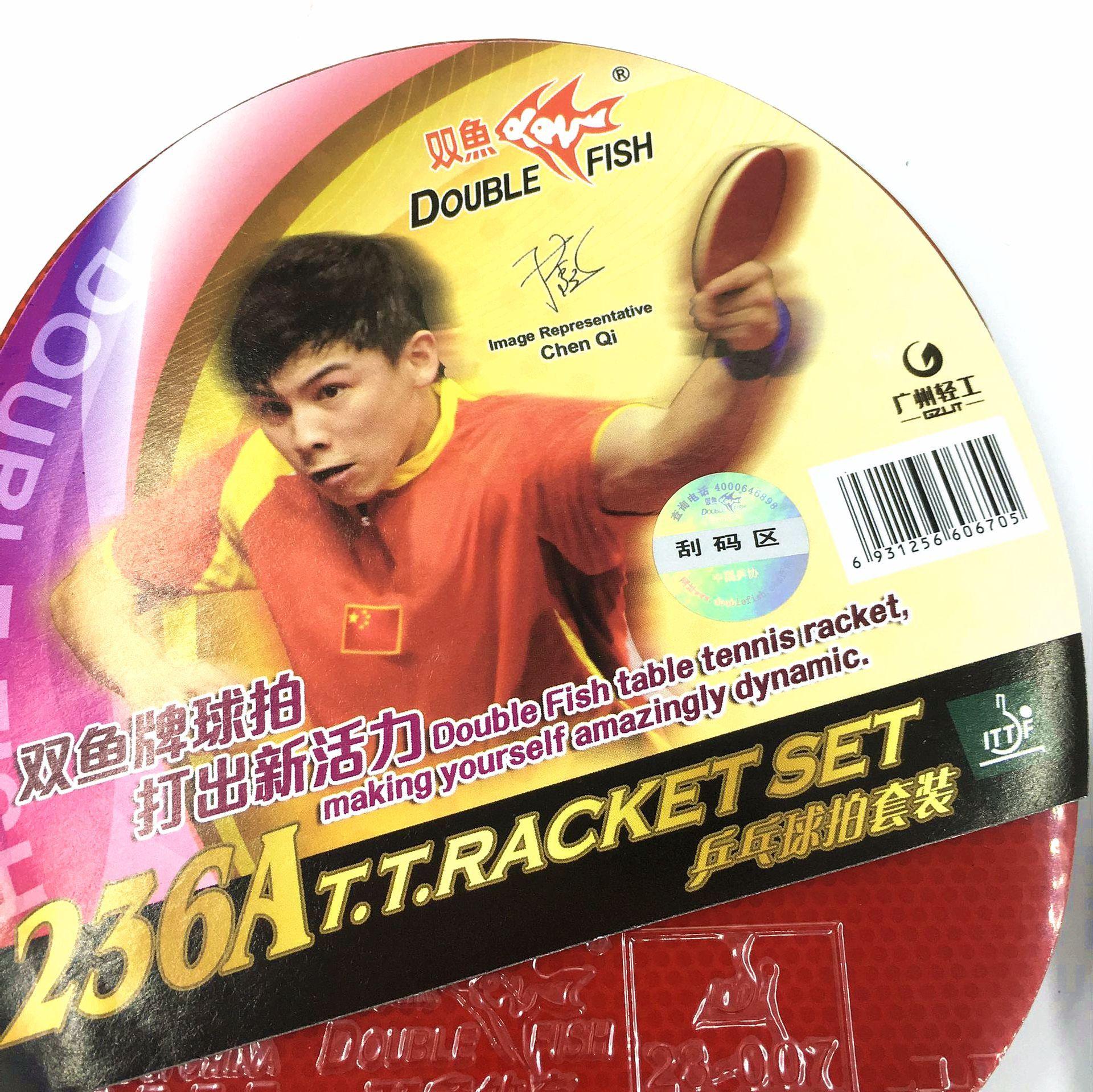 QQ图片20180508113250.jpg