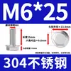 Tornillo Hexagonal con Brida Dentada de Acero Inoxidable 304 Gb5789M5M6M8