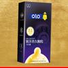 Condón Olo Ultra Fino Gama Completa 001 Cero Sensación Delgado Duradero Partículas Condón Sexy Suministros de Planificación Familiar para Adultos