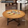 Mesa de Comedor Plegable Mesa de Comedor Estilo Vintage Mesa de Comedor Doméstica para 10-12 Personas Mesa de Comedor Redonda 2026 Nueva Mesa Redonda Grande