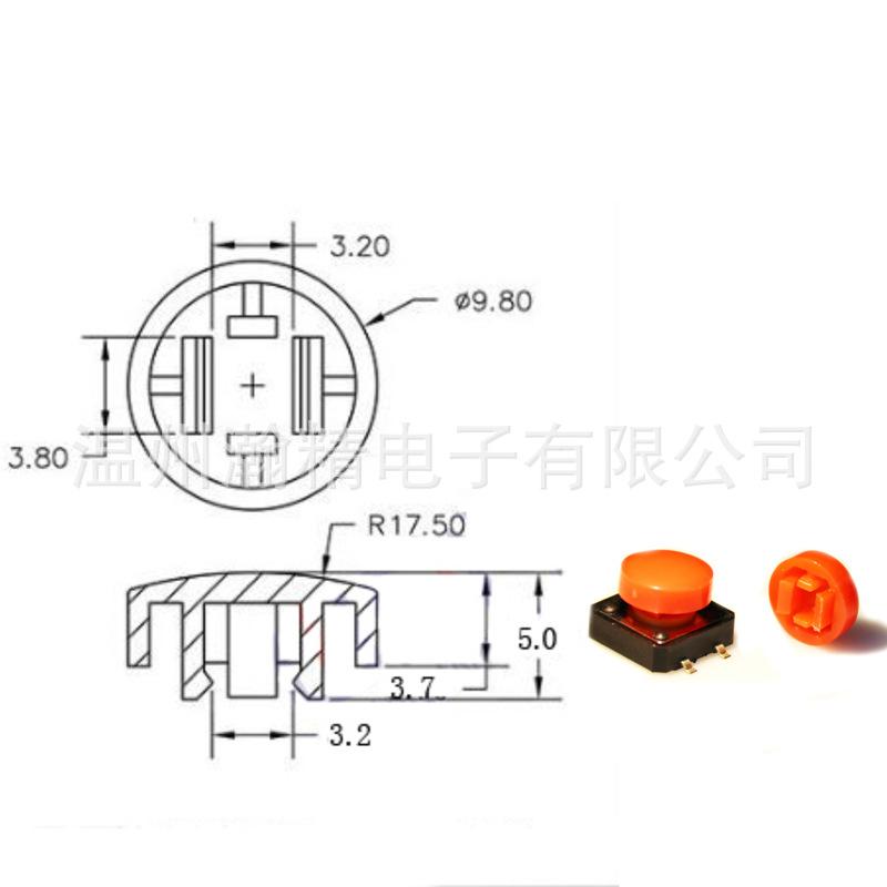 A25尺寸图.jpg