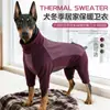 Popular ropa de perro de Amazon para otoño e invierno, abrigo de algodón grueso cálido de cobertura total para cuatro patas con cuello alto y forro polar, en stock