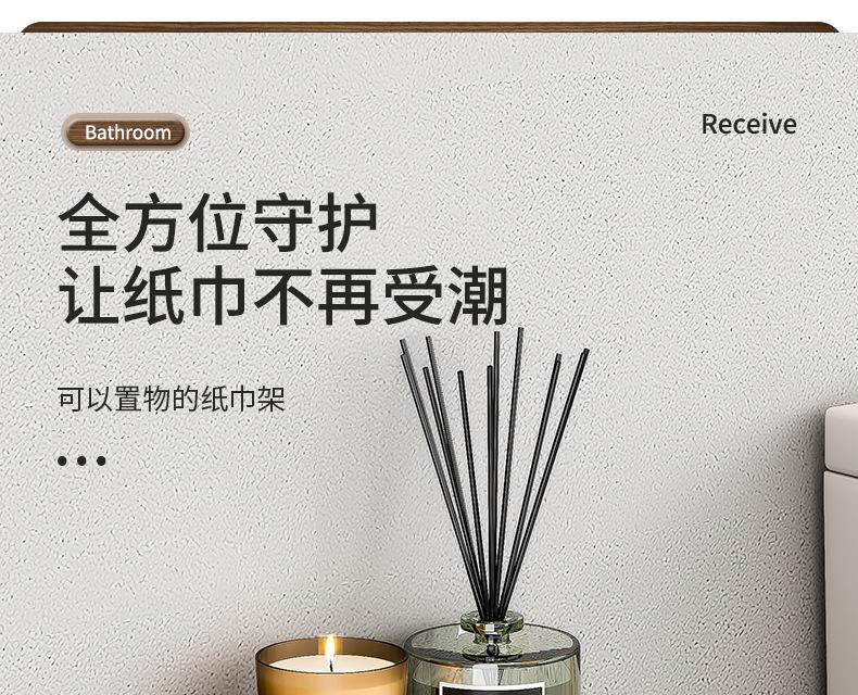 枪灰大弯纸巾盒_03.jpg