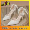 Tacones Altos con Lazo Primavera 2025 Nuevo Tacón de Aguja Punta Fina Estilo Pequeño Fragante Estilo Hermana Real Perla Elegante con Sandalias de Falda