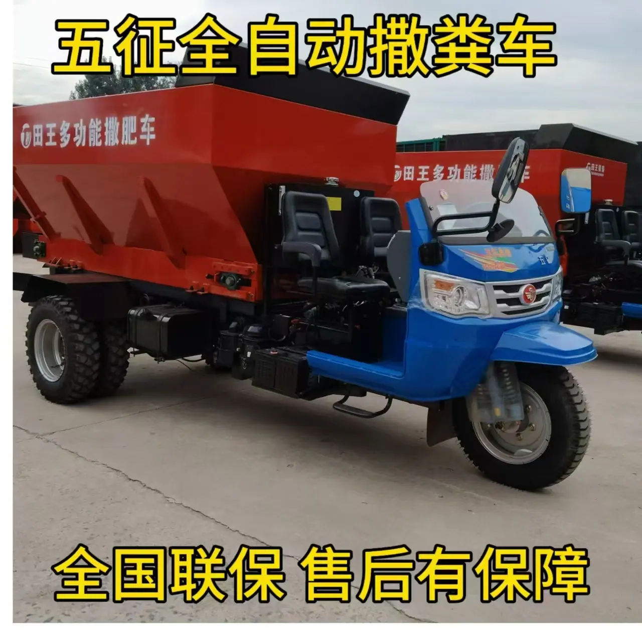 1801fb25a71230ab7761ac688442c0