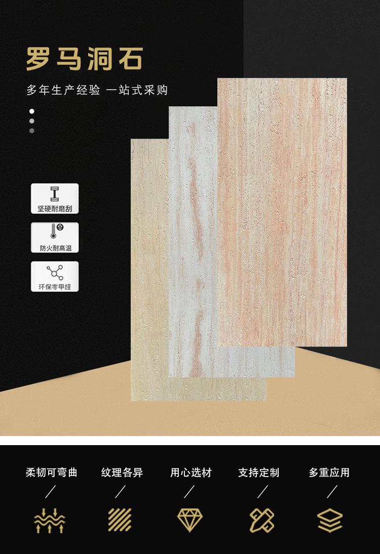 详情页_01.jpg