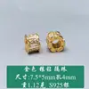 Pendientes de Bolas Incrustadas de Diamantes de Plata de Ley S925 Pendientes de Circonita Cuadrada Cortada de Alto Carbono Pendientes Simples para Mujer Venta Caliente