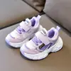 2026 Novo Modelo Tênis Dad Respirável de Malha para Crianças Meninos e Meninas com Velcro, Antiderrapante, Resistente ao Desgaste, Estilo Moderno