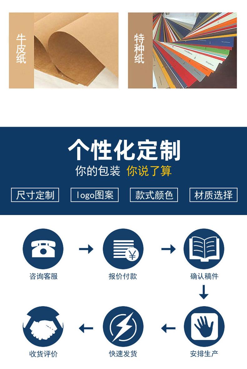 未标题2_10