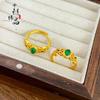 Tienda de Oro Mismo Estilo Oro Viejo Fa Sa Oro Esmeralda Seda Palacio Fenghua Anillo Que Estilo Femenino Estilo Lujo Ligero Anillo Ajustable