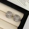 Versátiles Modernos Diarios para Viajar Ligera Lujo Alto Gama Aretes de Diente de León Nicho Temperamento Aretes con Diseño de Fuegos Artificiales para Mujer