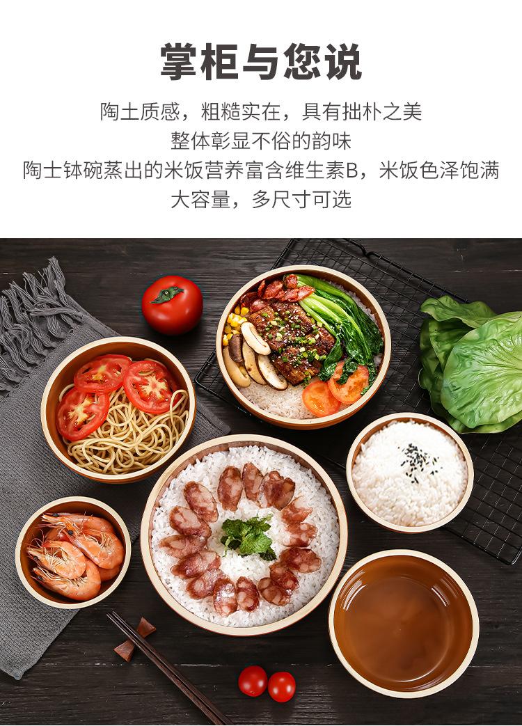 详情-03.jpg