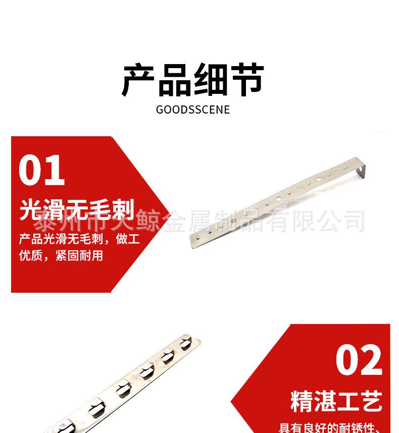 详情页_04.jpg