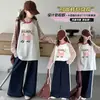 Conjunto de otoño para niña 2026: Conjunto de top estilo coreano y pantalones de pierna ancha para uso diario, adecuado para niños mayores