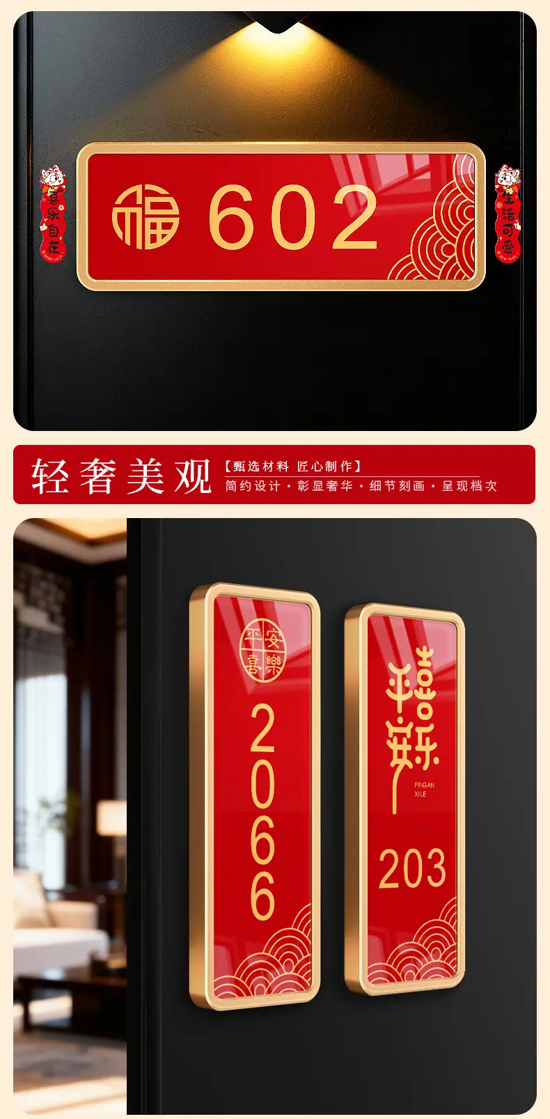 详情页-格莱克_03.jpg