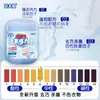 Jiejie 800g Mejorado Recientemente Oxígeno Activo Concentrado Burbujas Mágicas Ropa de Escuela Red Lavado Descontaminación No Daña la Ropa Sal Explosiva