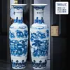 Adornos de Regalo de Inauguración de Casa de Alta Gama Jarrones Cerámicos Grandes de Pie Pintados a Mano en Azul y Blanco de Jingdezhen Regalo de Inauguración de Empresa