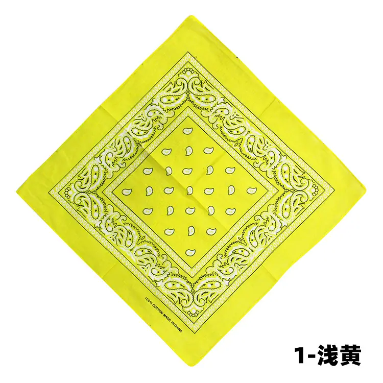 1-浅黄.jpg