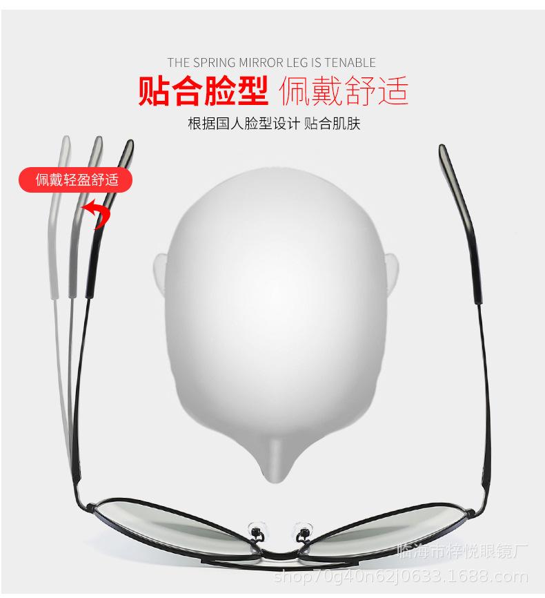李娇_10.jpg