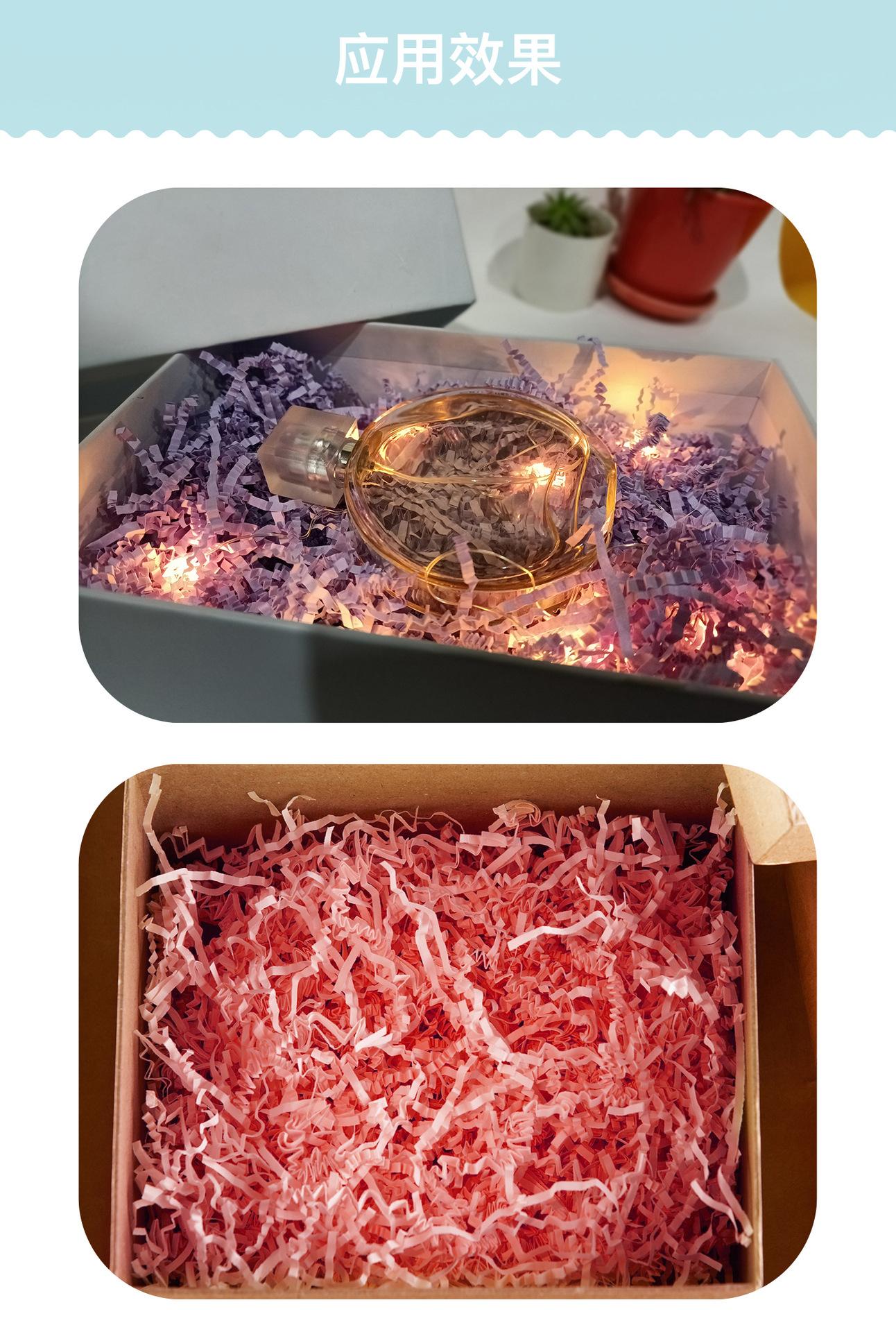 波浪拉菲草s-7-1