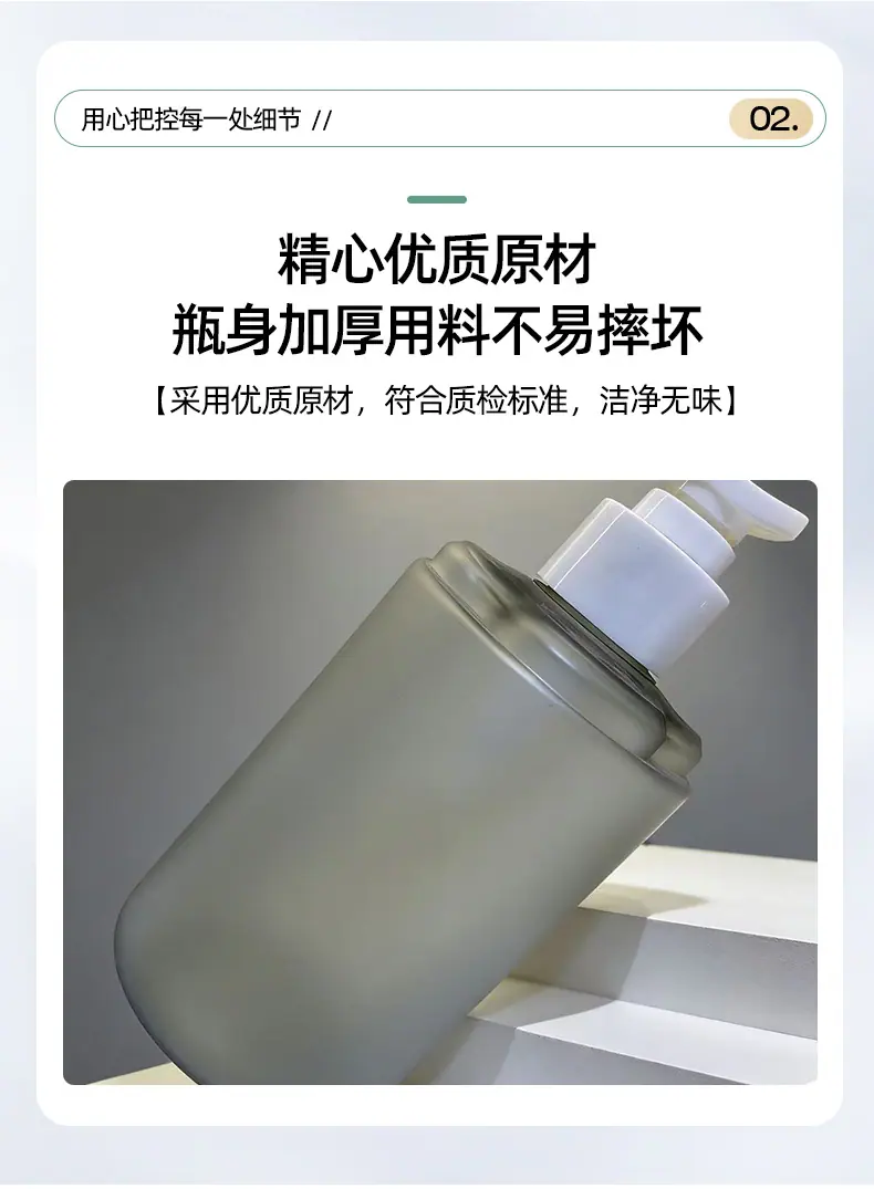 禾粤包装详情_08