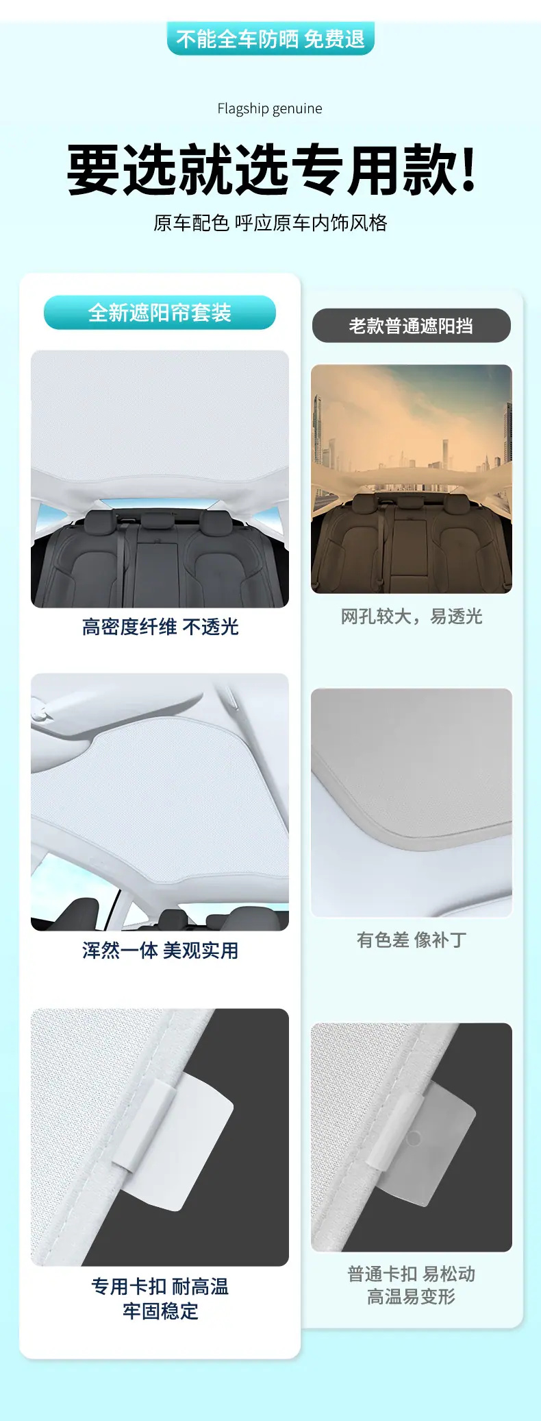 详情 (3).jpg