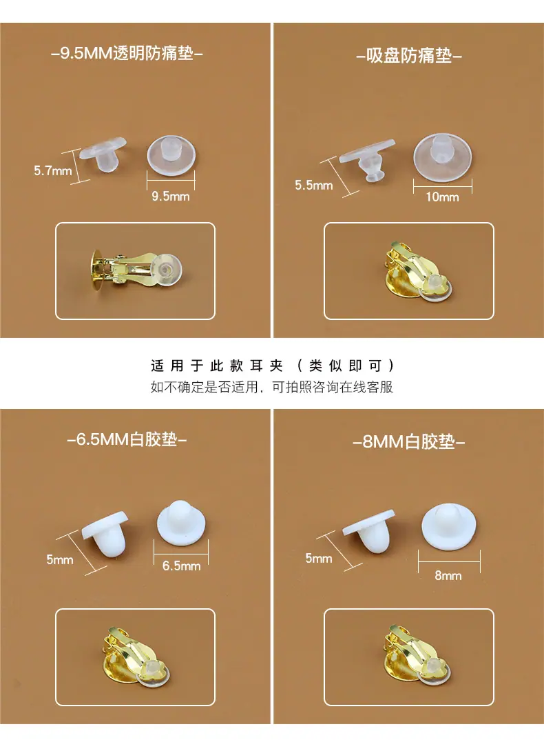 详情页_08.jpg