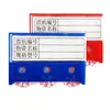 Venta al por mayor de fábrica de una variedad de Tarjetas Magnéticas de Material de Almacén, Señales Magnéticas para Mesa Giratoria, Materiales en Stock y Tarjetas de Materiales Recomendadas