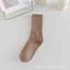 Calcetines de Primavera para Mujer, Calcetines Blancos Holgados, Calcetines de Media Pantorrilla para Mujer, Calcetines de Algodón Transpirables que Absorben el Sudor, Calcetines Negros Largos, Hechos a Medida Bajo Pedido