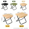 Banqueta Dobrável de Mão Transfronteiriça, Cadeira Dobrável para Exterior, Estojo Portátil, Banqueta Dobrável para Acampamento, Mini Banqueta Dobrável para Acampamento