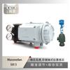 El posicionador de válvula inteligente Svi3 de Masoneilan está equipado con la liberación atmosférica Atm del instrumento Wu Zhong