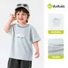 Dududu Home Pantalones para Niños Verano Camiseta para Niños Ropa de Verano Niñas Manga Corta Estilo Delgado Bebé Pantalones Físicos Repelentes de Mosquitos Ropa para Niños