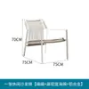 Mesa e Cadeiras de Rattan Nórdicas para Exterior Sala de Estar Terraço Mesa de Jantar Cadeira Sofá Individual para Exterior Pátio de Villa Mesa Longa