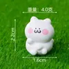 Lata de Gas Creativa Linda Gatito Partículas Lindas Casa de Muñecas DIY Paisaje Mascota Jardinería Coche Adornos de Escritorio Accesorios