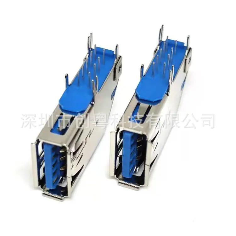 3 (3)USB 3.0 9PIN侧插母座 90度侧插式DI
