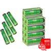 Nivel de Burbuja Horizontal Alta Precisión Pequeño Mini Micro Burbuja Cabina Alta Precisión Hogar Verde Instrumento de Medición Ampollas
