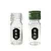 Botella de líquido oral transparente al por mayor personalizada de fábrica de 10 ml con tapa de aluminio, botella dispensadora sellada de alto borosilicato, botella de medicina vacía