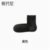 Calcetines de algodón puro para mujer para primavera y otoño, calcetines de media pantorrilla, 100% algodón, antibacterianos y resistentes al olor, calcetines de algodón para otoño e invierno para mujer, calcetines sin costuras al por mayor