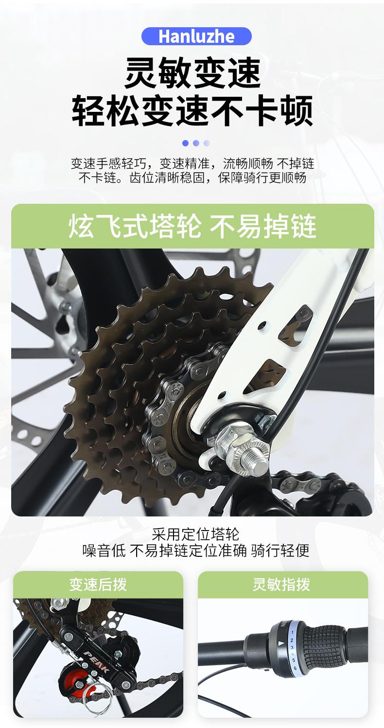 详情页_11.jpg