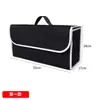 Bolsa de Almacenamiento para Maletero de Coche al por Mayor Organizador de Interior de Coche Bolsa de Almacenamiento Caja de Almacenamiento Plegable Bolsa de Herramientas de Mano