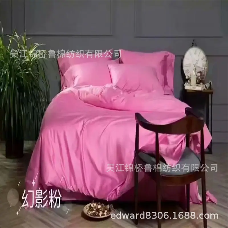宽幅高密贡缎5.jpg
