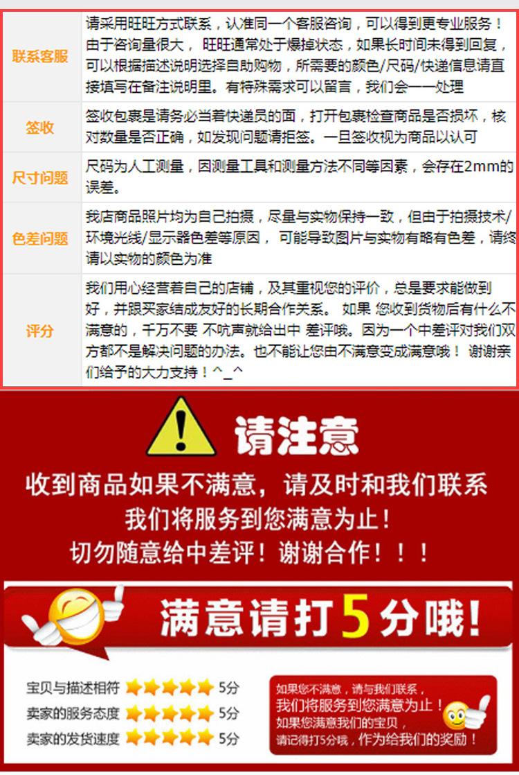 拖把详情页_06.jpg