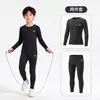 Jersey de baloncesto Youyou para niños, capa base, traje de entrenamiento ajustado, secado rápido, para niños, adecuado para fútbol, correr y fitness, conjunto deportivo
