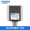Convertidor de potencia de 12 V, 24 V, 36 V, 48 V a 5 V, módulo reductor de CC a CC para automóvil de 10-60 V a 5 V