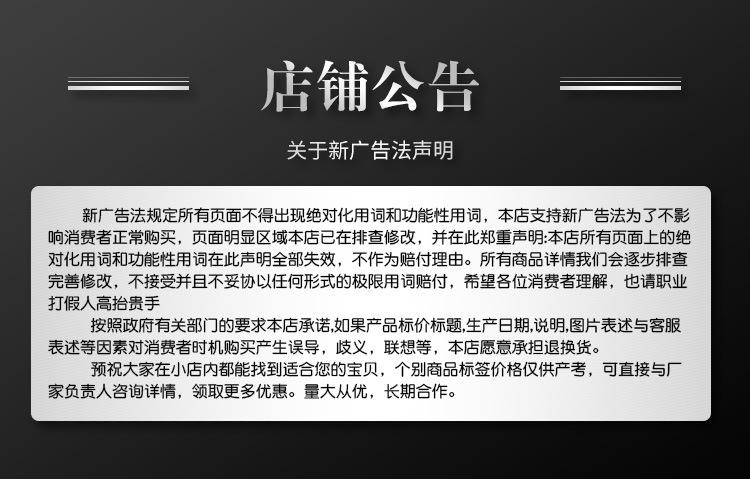 铁矿粉压球机详情页_12.jpg