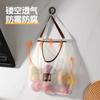 Suministros del Fabricante Bolsas de Almacenamiento para el Hogar, Bolsas de Malla Colgantes para Almacenamiento en Cocina, Bolsas Colgantes Portátiles Transpirables para Frutas y Verduras