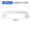 Pasamanos de Baño de Acero Inoxidable, Antideslizantes y Anticaídas para Personas Mayores en el Baño, Pasamanos Decorativos para Pasillos y Escaleras para Personas con Discapacidad