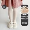Pantalón de Pana de Cordero para Niños Todo en Uno de Pana 25 Invierno Nuevo Leggings Engrosados para Niños Medias de Color Liso para Niños