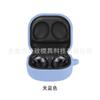 Para Samsung Galaxy Buds2PRO/Live/pro/FE Case fone de ouvido transparente TPU caso de silicone